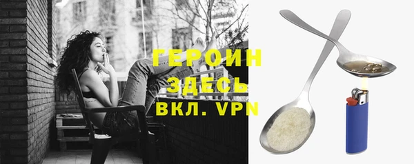 a pvp Волосово